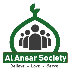 مجتمع الأنصار Al-Ansar Society