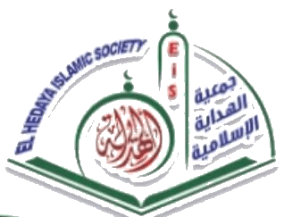 مجتمع دار القرآن Dar El-Quran Community